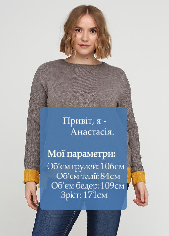 Серый демисезонный джемпер джемпер Louise Orop