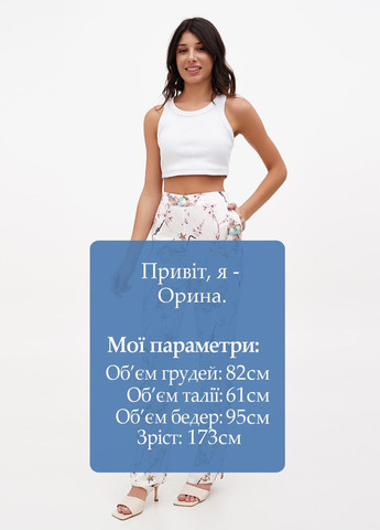 Штани Sassofono (298141798)