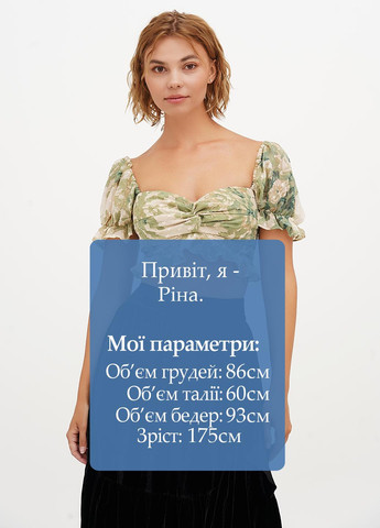 Топ No Brand (323777644)