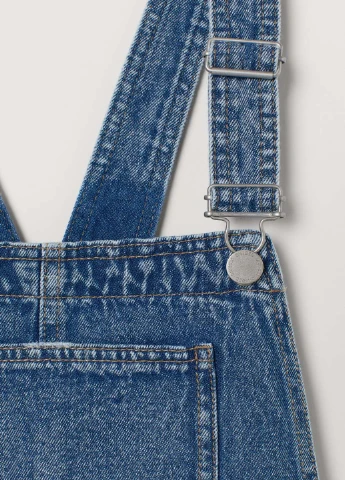 Сарафан H&M (236810957)