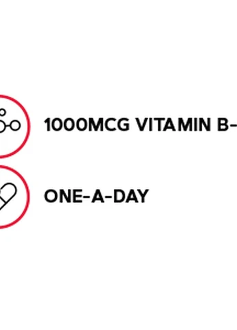 Вітамін Б VIT B-12 1000 100 tabl GNC (254371850)
