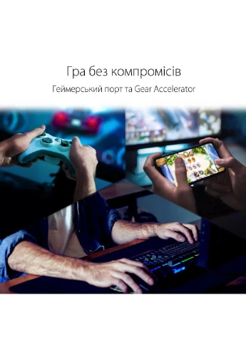 Маршрутизатор RT-AX82U Asus (250096327)