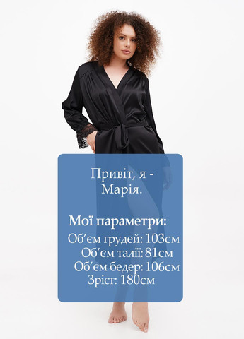 Халат Fleri (297602629)