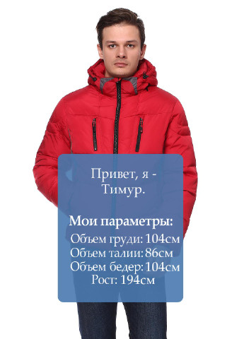 Красная зимняя куртка Ovetssa