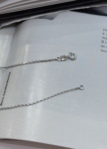 Ланцюжок Silver Flame (307264826)
