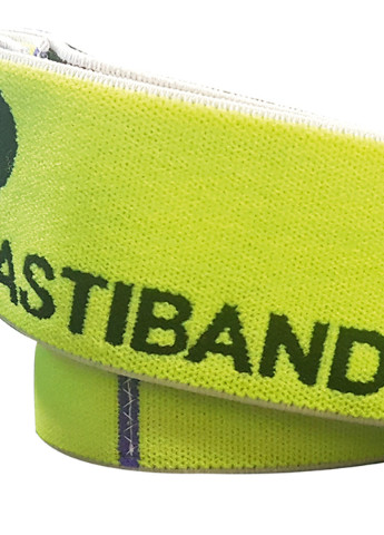 Еспандер для фітнесу Elastiband 10 кг Жовтий (SLTS-0111) Sveltus (253162220)