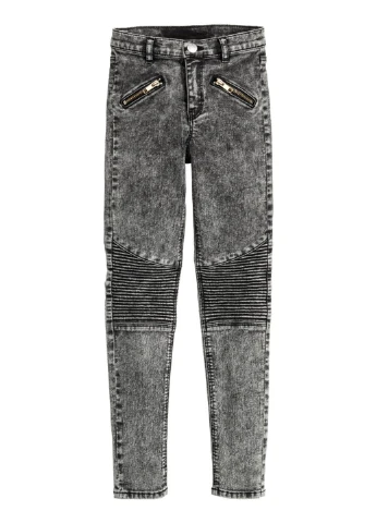 Серые демисезонные зауженные джинсы H&M
