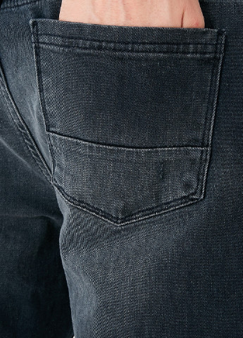 Темно-синие зимние зауженные, скинни джинсы KOTON