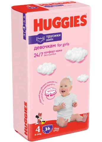 Подгузники-трусики Pants 4 Jumbo 9-14 кг для девочек 36 шт Huggies (254661156)