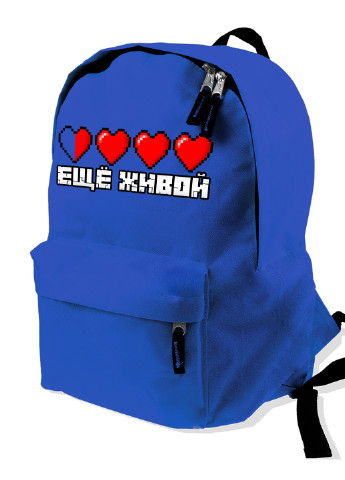 Детский рюкзак Майнкрафт (Minecraft) (9263-1172) MobiPrint (217074886)