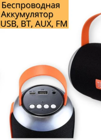 Портативна колонка TG 112 10Вт USB, AUX, Bluetooth чорна (4499) JBL (253565873)