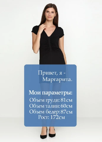 Чорна кежуал сукня Silence & Noise однотонна