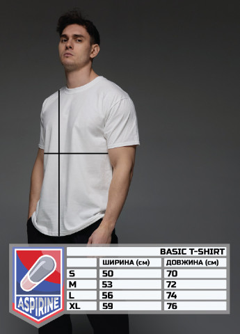Белая футболка мужская с коротким рукавом Aspirine