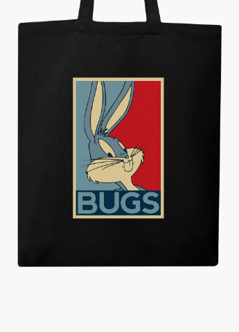 Еко сумка шоппер черная Багз Банни Луни Тюнз (Bugs Bunny Looney Tunes) на молнии (9227-2879-BKZ) MobiPrint (236265573)