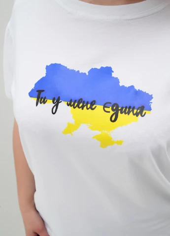 Патриотическая футболка No Brand - (254102410)