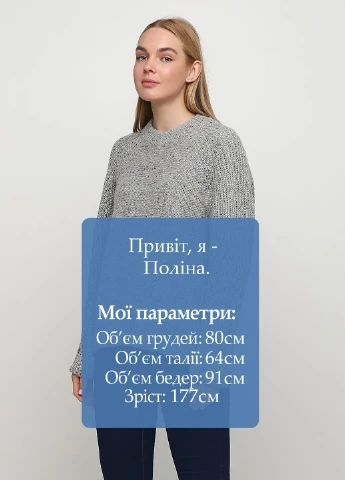 Серый демисезонный джемпер джемпер Cos