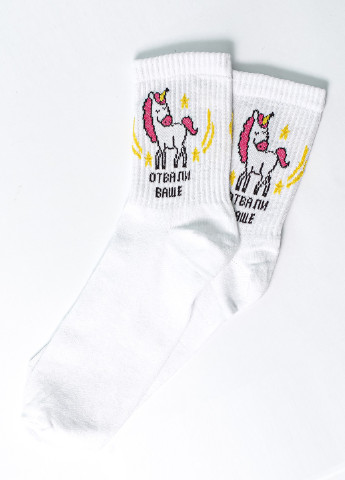 Шкарпетки Єдиноріг. Відвали ваще Rock'n'socks высокие (211258754)