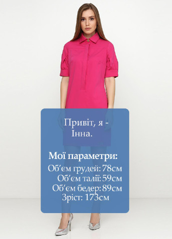 Рожева кежуал сукня сорочка Sassofono однотонна