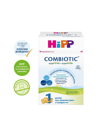 Дитяча суміш молочна Combiotic 1 початкова 500 г (1031084) Hipp (254067516)