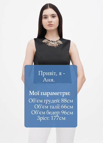 Топ Ted Baker (271546630)