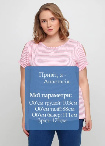 Футболка George - (251935245)
