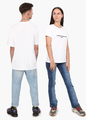 Белая футболка мужская надпись сегодня без обнимашек белый (9223-1468) xxl MobiPrint