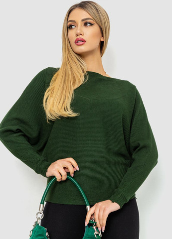 Темно-зелений демісезонний светр Ager