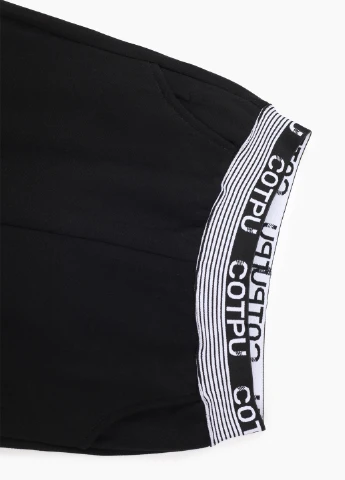Спортивні штани No Brand (254049738)