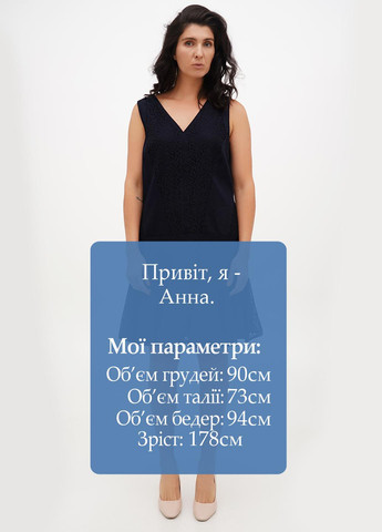 Темно-синее кэжуал платье клеш Ann Taylor однотонное