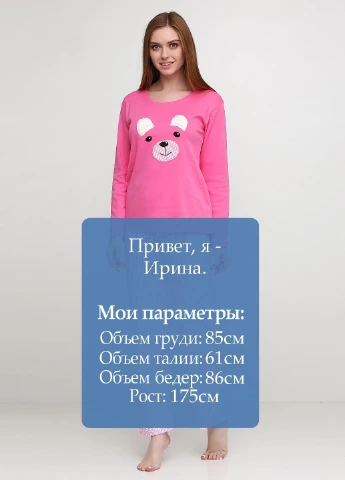 Рожева зимня комплект щільний трикотаж (світшот, штани) Good Night Pajama