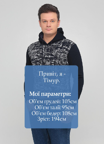 Худі Cracow (252252506)