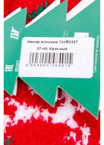 Червоні жіночі новорічні махрові шкарпетки 151r2327 Агир однотонні (253400389)