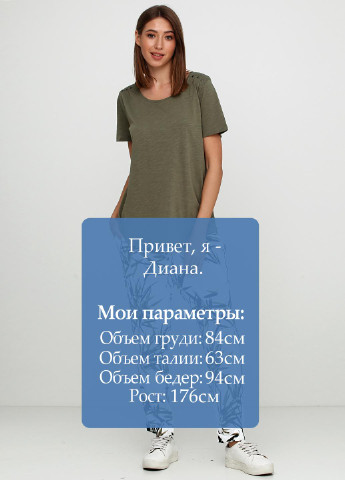 Штани Free Quent (133248440)