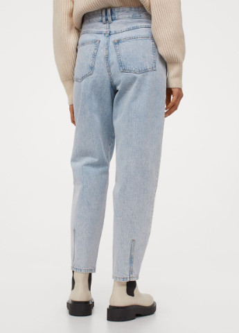 Укорочені брюки з твила H&M (213167450)