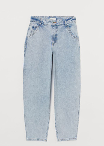 Укорочені брюки з твила H&M (213167450)