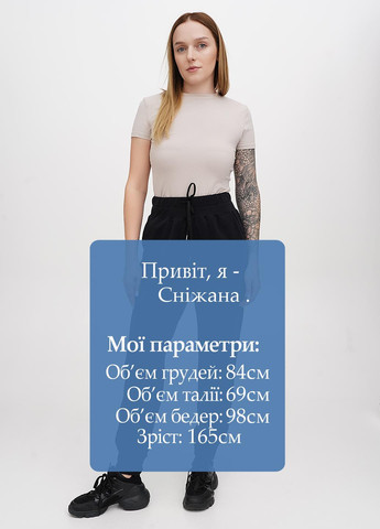 Брюки No Brand (328389883)