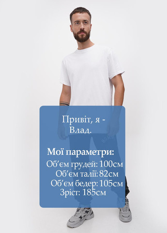 Черные кэжуал, спортивные демисезонные джоггеры брюки Boohoo