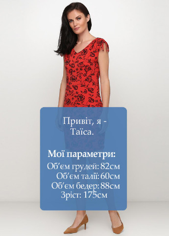 Красное кэжуал платье C&A с цветочным принтом