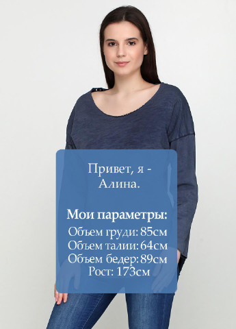 Лонгслив Fashion (110161675)