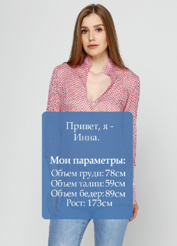 Біла блуза Amy Gee