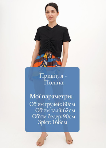 Шорты Babylon (326739277)