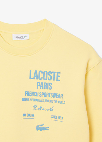 Худі Lacoste (363647011)