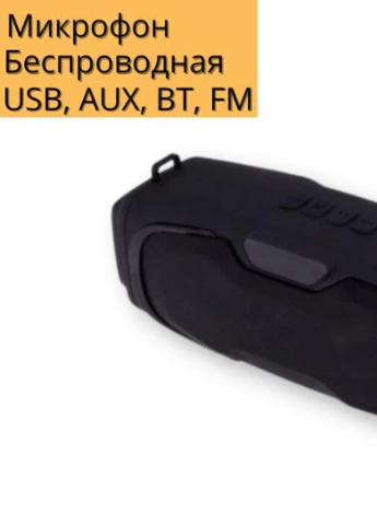 Портативна колонка F33 10Вт, USB, SD, FM радіо, Bluetooth, 1 мікрофон, ДК чорна (ЦУ-00033713) XPRO (254257038)