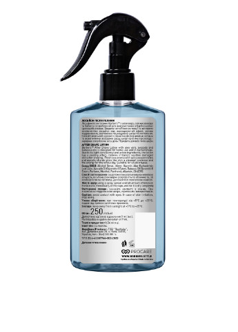 Тонізуючий лосьйон після гоління Dublin 250 мл Barbers (210247117)