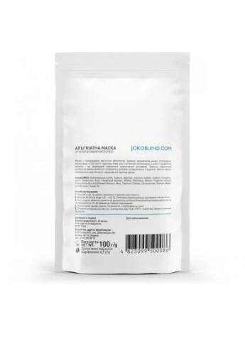 Альгінатна маска з гіалуроновою кислотою 100 г Joko Blend 4823109401846 (249979995)