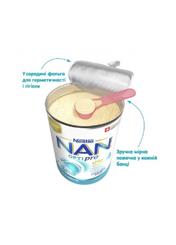 Дитяча суміш NAN 4 Optipro 2'FL від 18 міс. 800 г (1000050) Nestle (254068510)