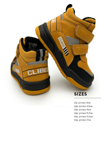 Горчичные кэжуал осенние ботинки Clibee