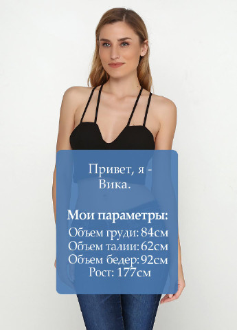 Топ Asos (72920360)