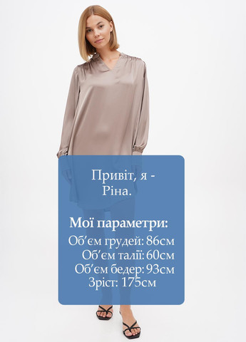 Темно-бежевое кэжуал платье а-силуэт, рубашка Lascana однотонное