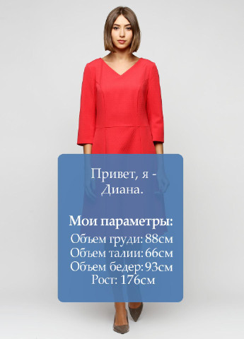 Красное коктейльное платье клеш Natali Bolgar однотонное